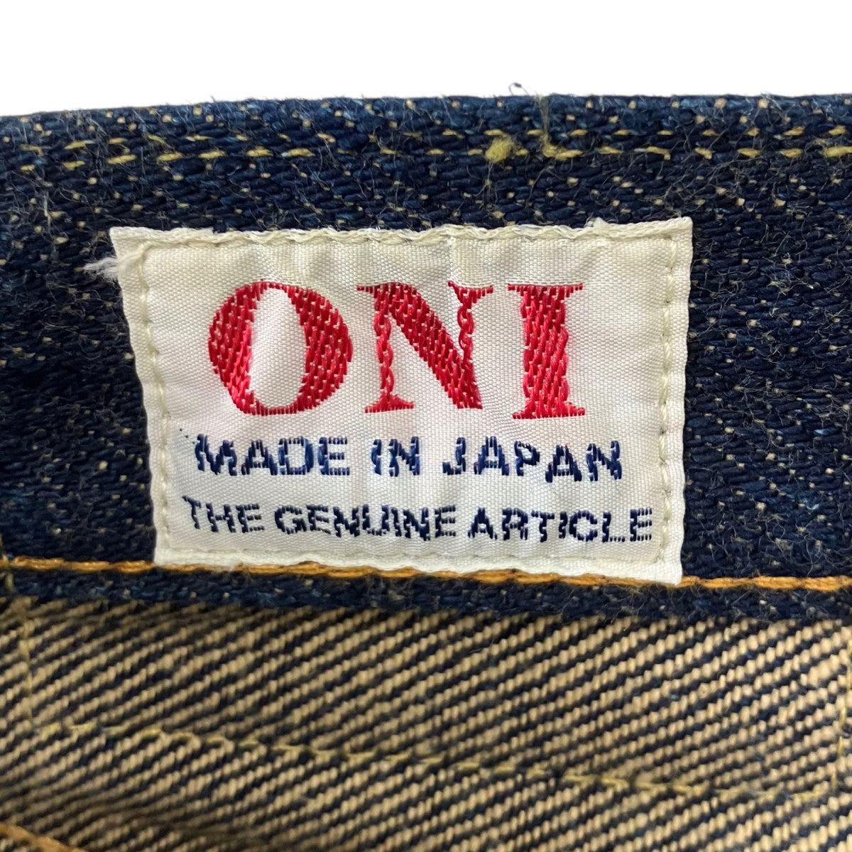 デニムパンツ