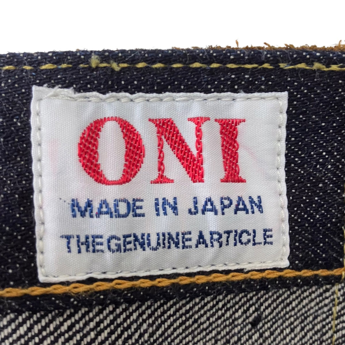 デニムパンツ