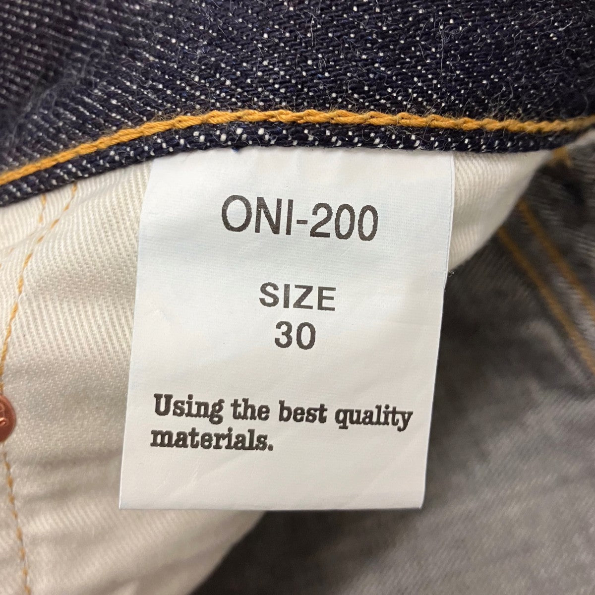デニムパンツ