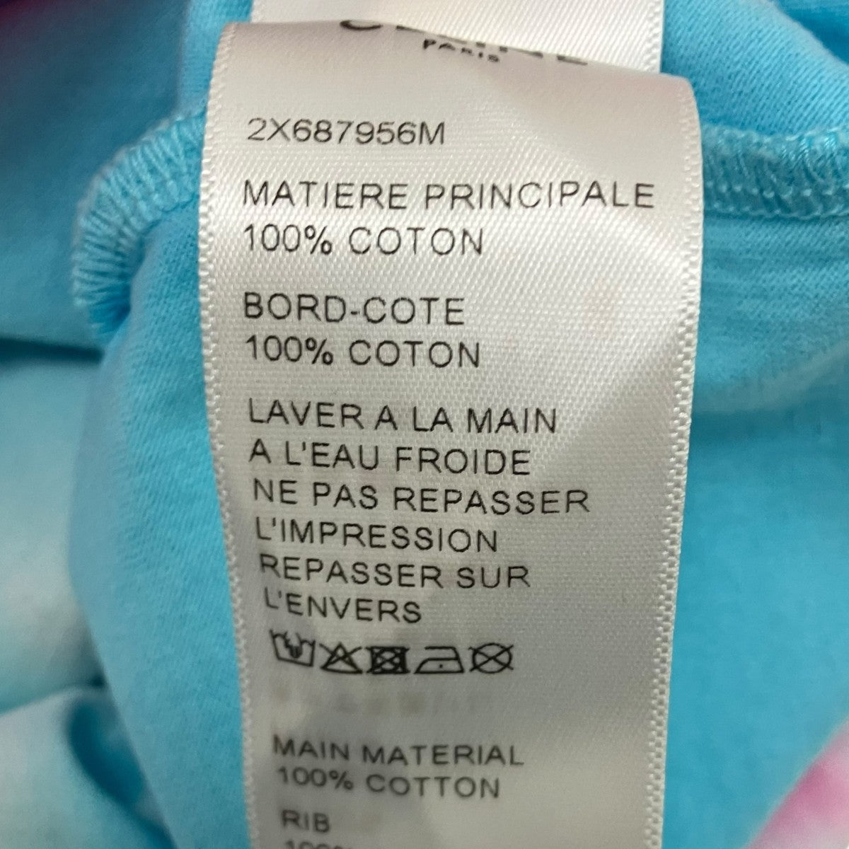 タイダイ半袖Tシャツ