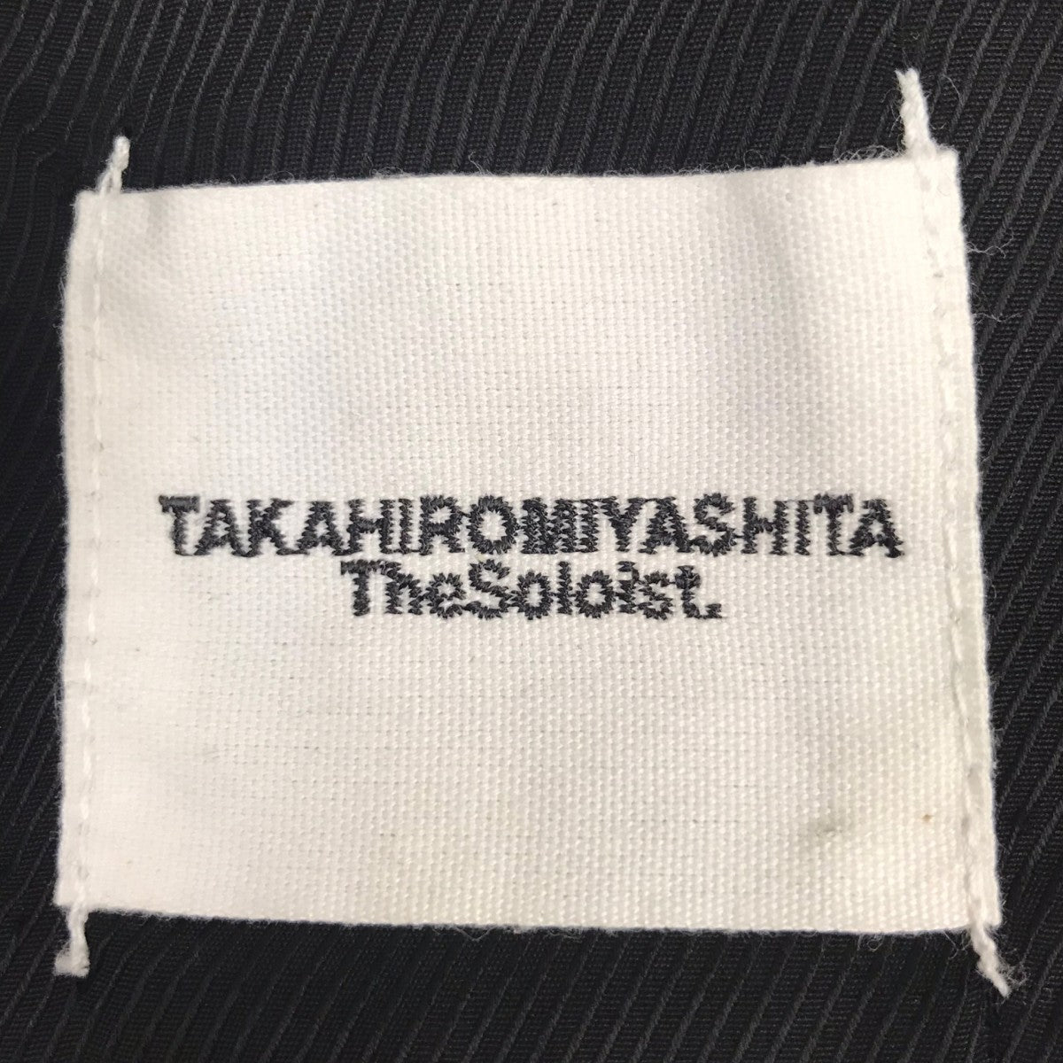 TAKAHIROMIYASHITA TheSoloIst． ベスト 古着・中古-5枚目のアイテム画像