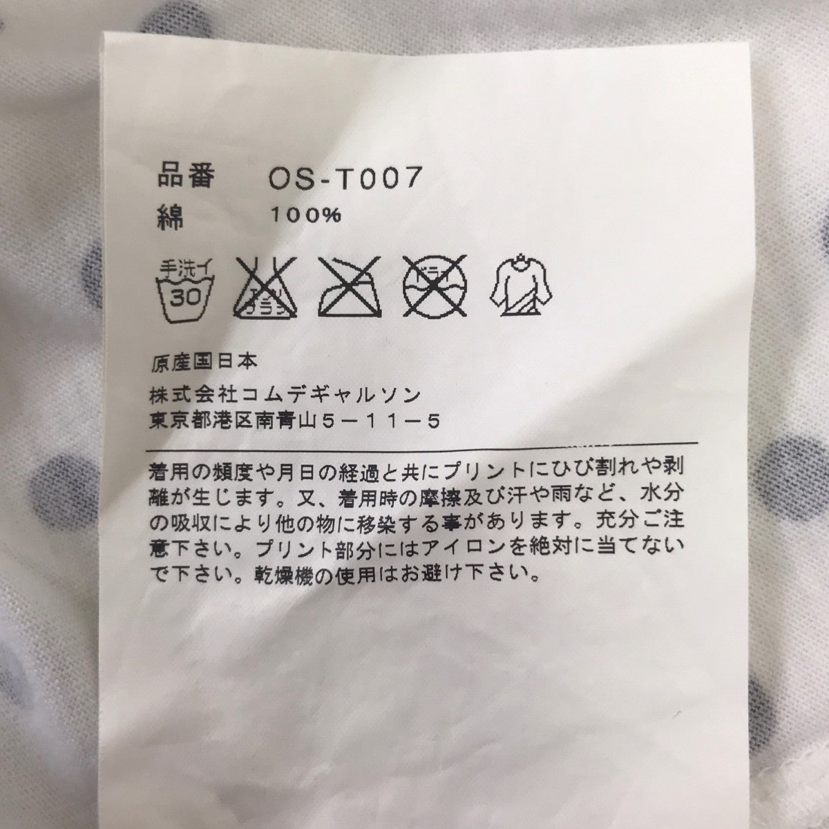 プリントTシャツ