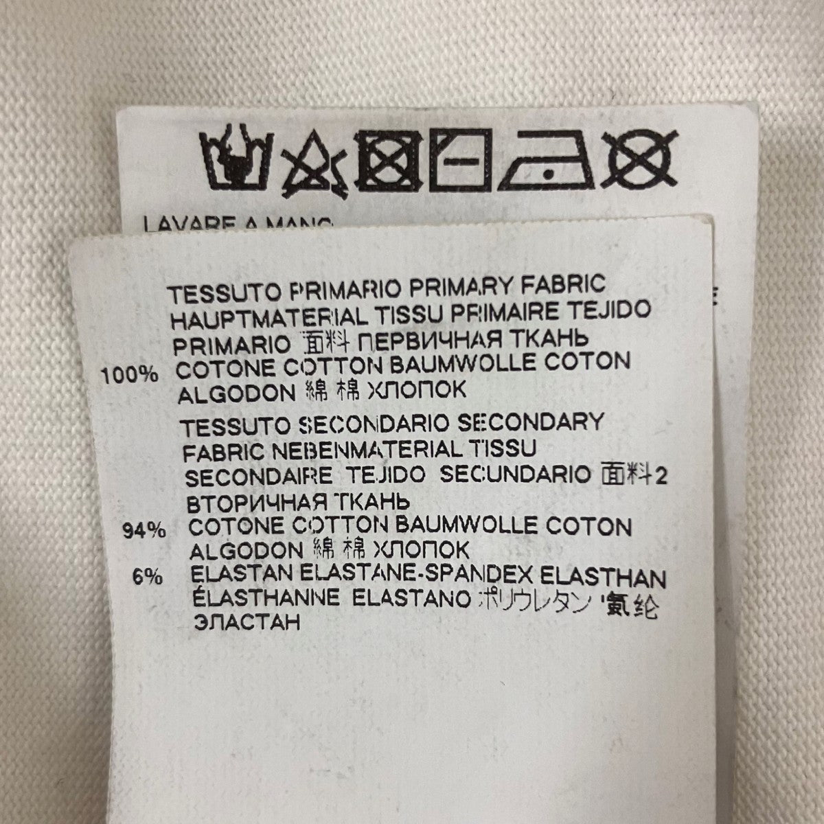 レイヤードパンツ