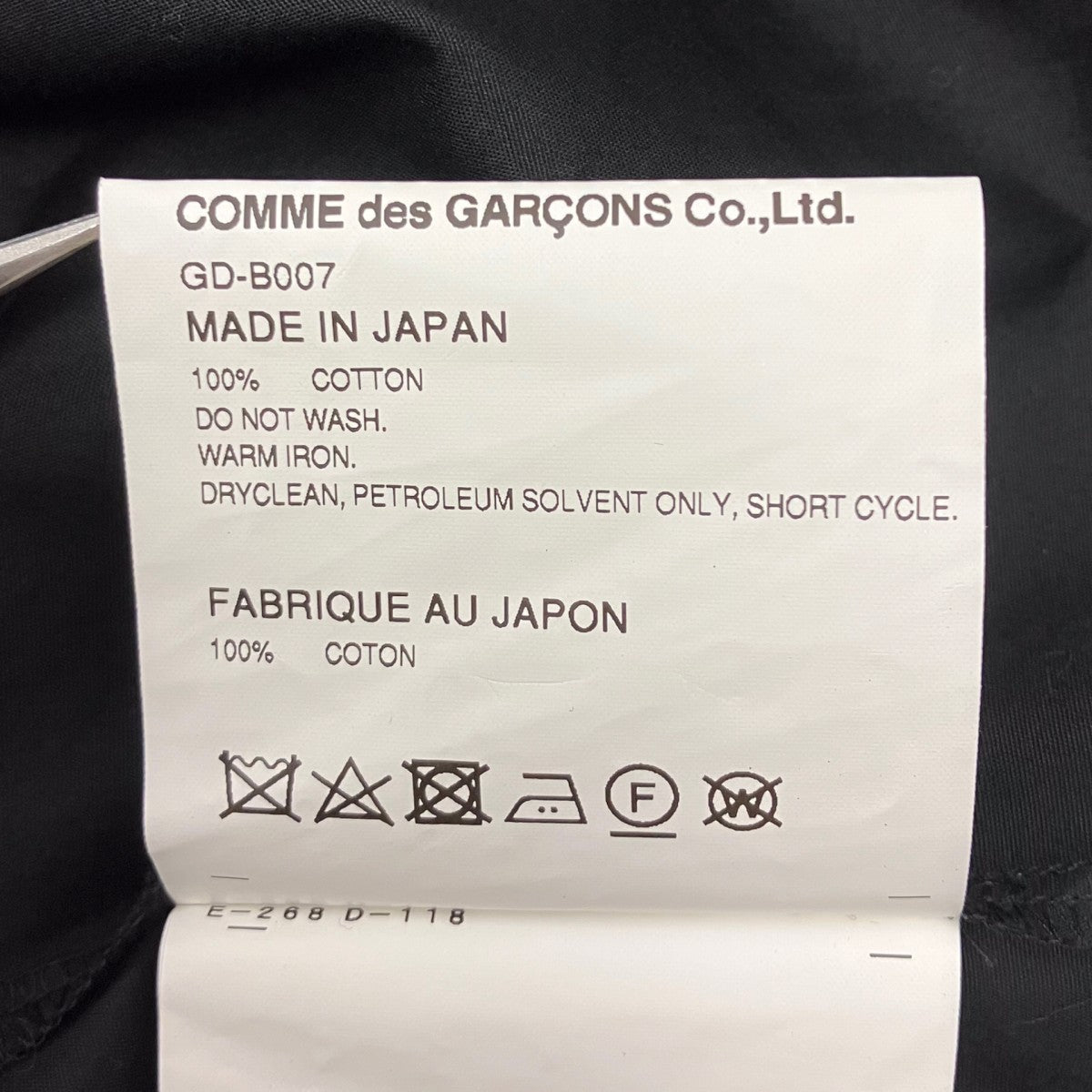シャツワンピース