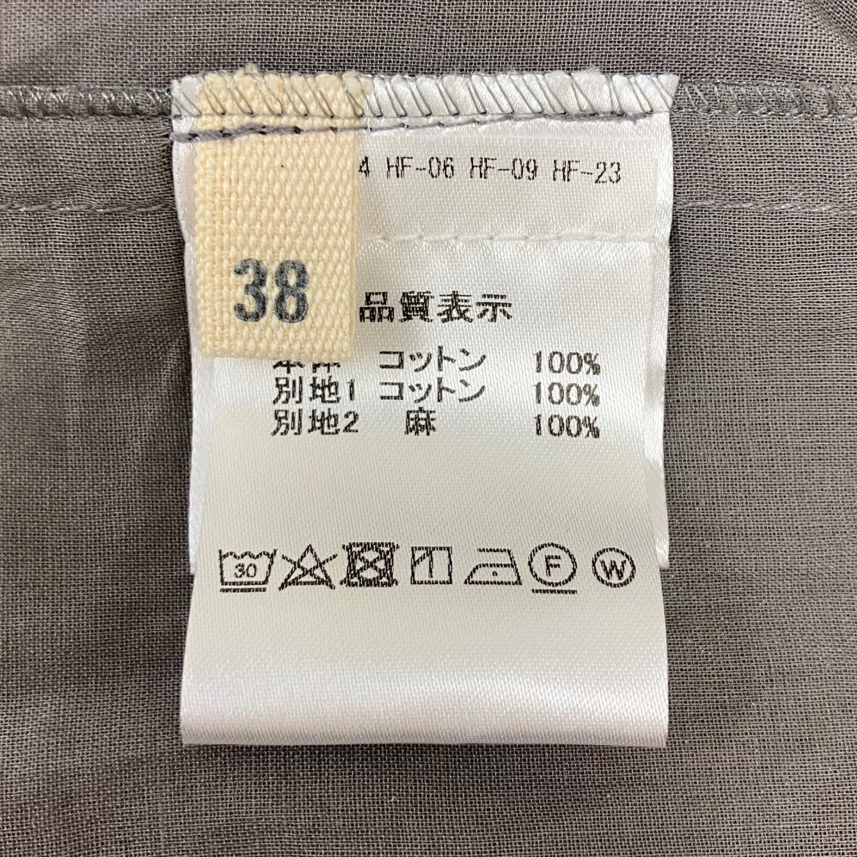 シースルーワンピース