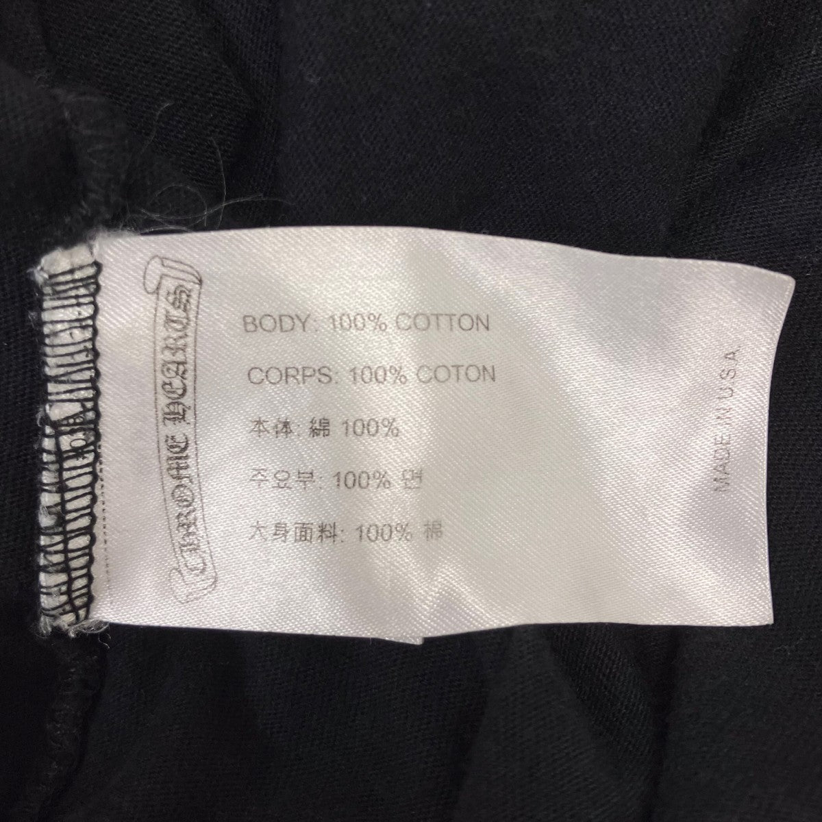 ロングスリーブTシャツ