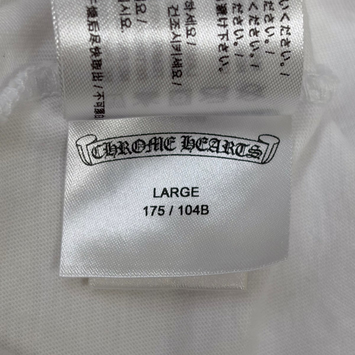 半袖Tシャツ