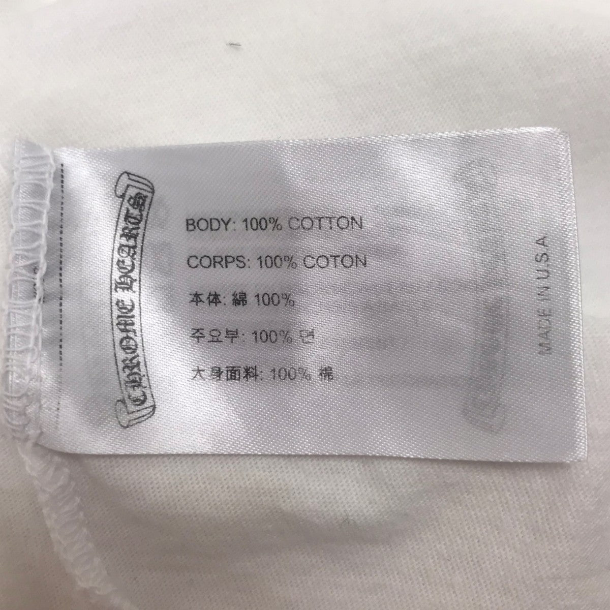 ロングスリーブTシャツ
