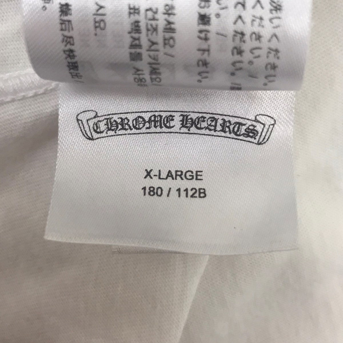 ロングスリーブTシャツ
