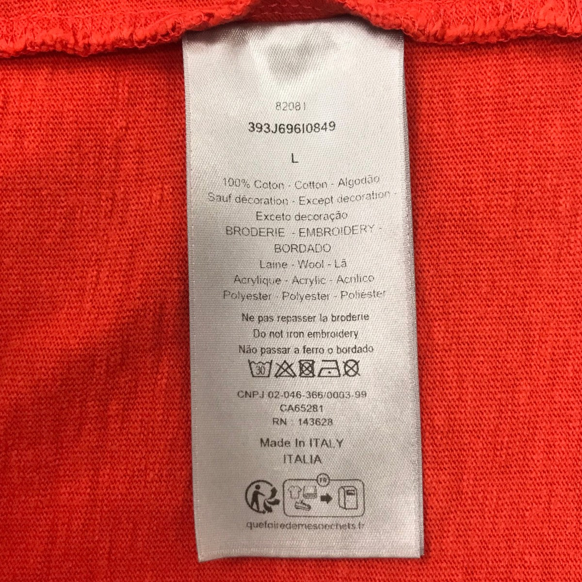 半袖Tシャツ