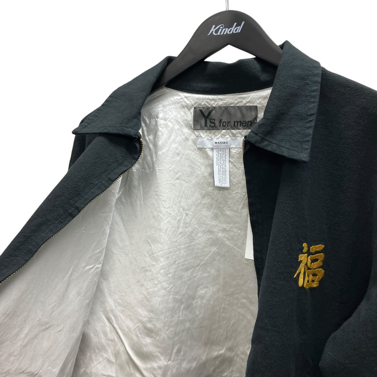 SOUVENIR BLOUSON スーベニアジャケット