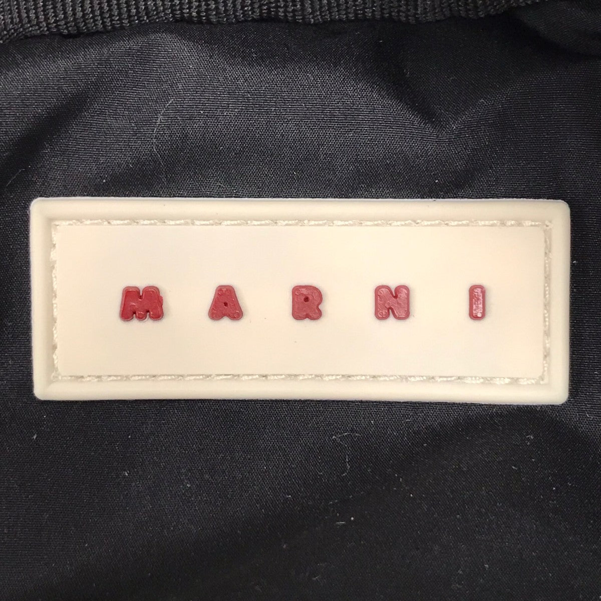 MARNI ウエストバッグ 古着・中古-7枚目のアイテム画像