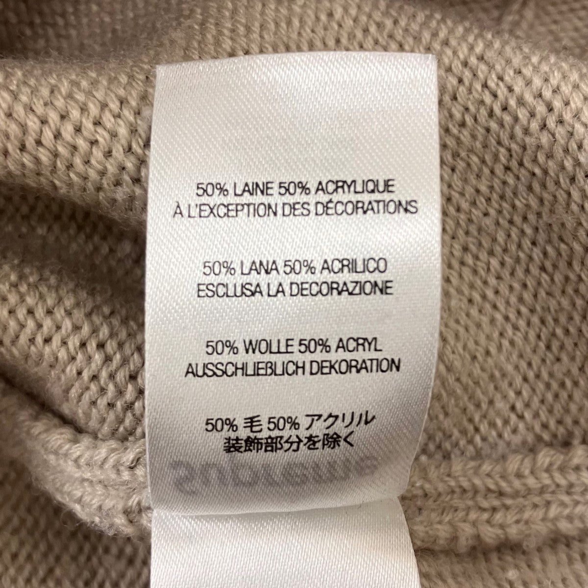 PILLED SWEATERニットスウェット