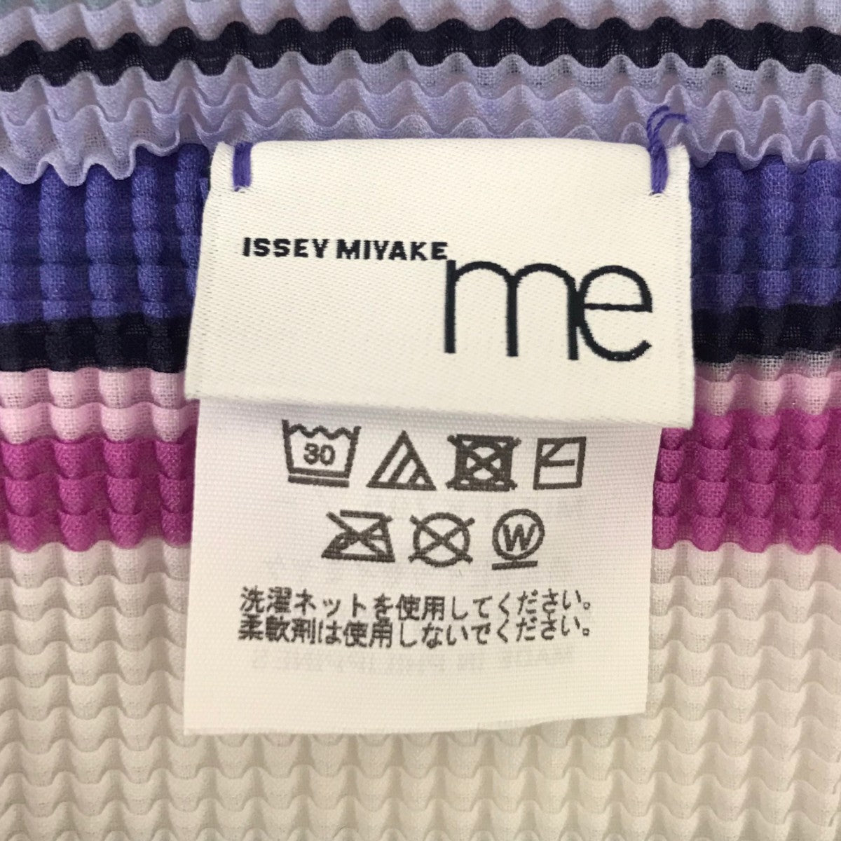 半袖カットソー