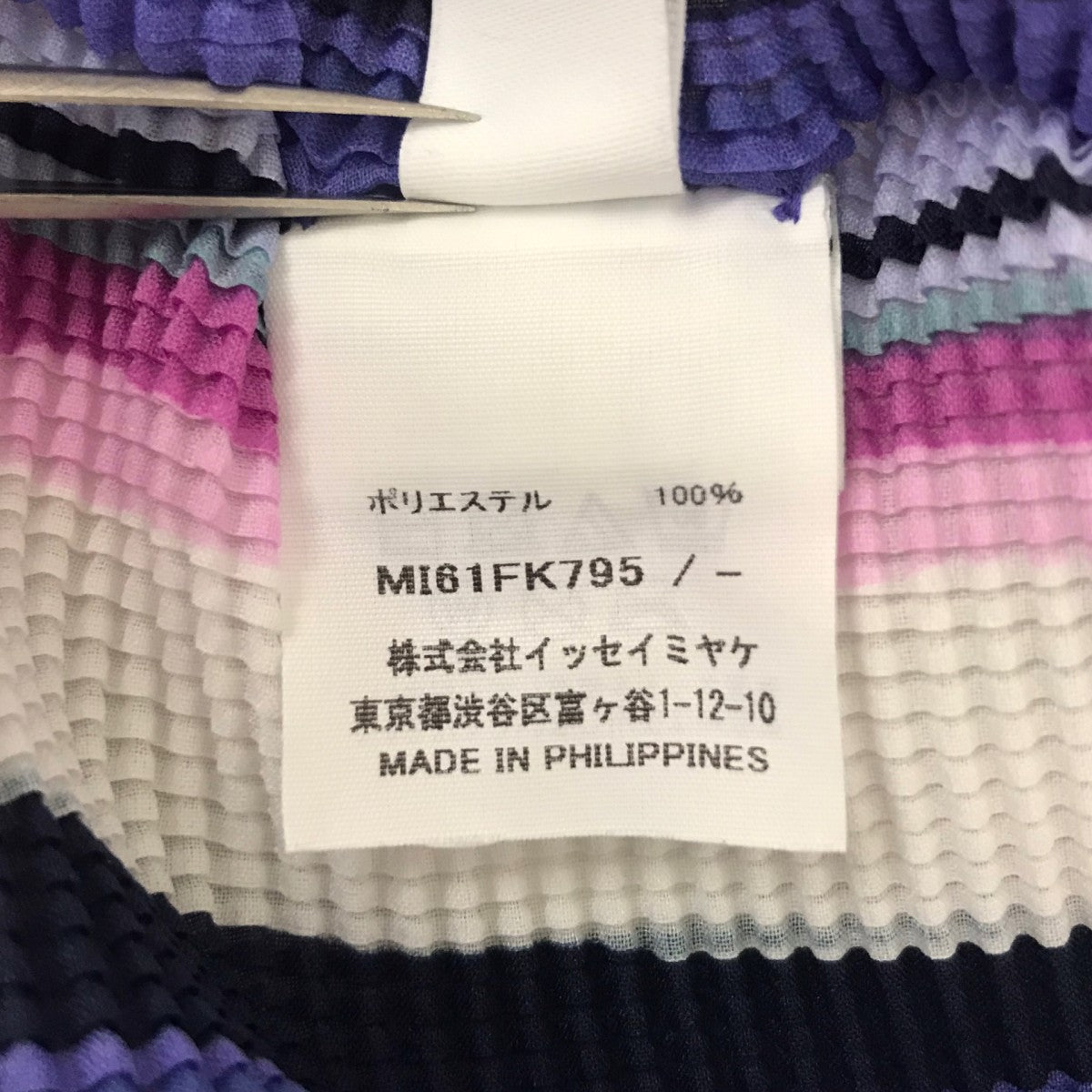 半袖カットソー