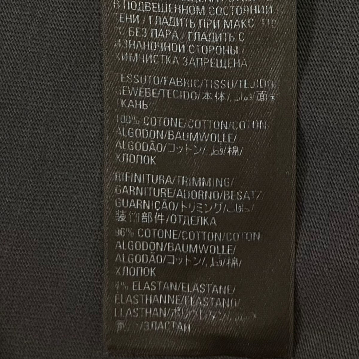 長袖ロングスリーブシャツ
