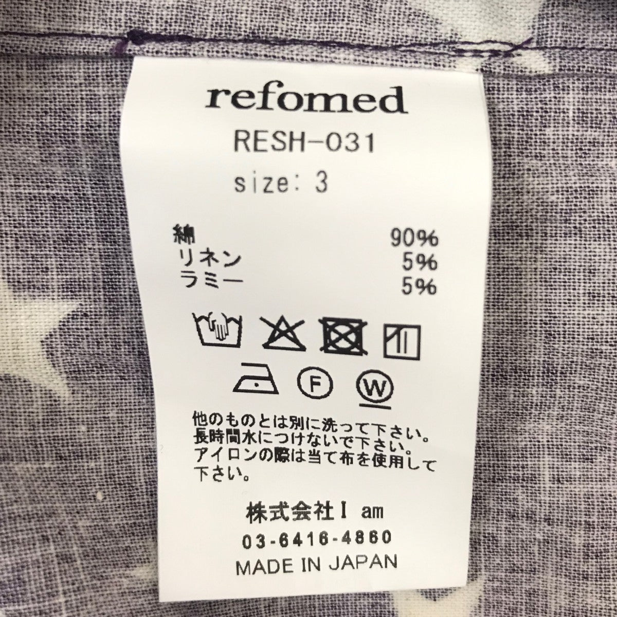 PASSAGE L S SHIRT 総柄長袖シャツ