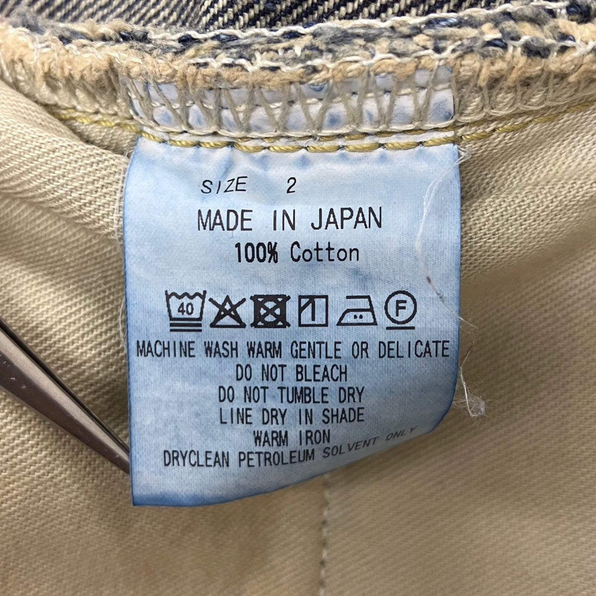 26SS BAGGY JEANS バギーパンツ