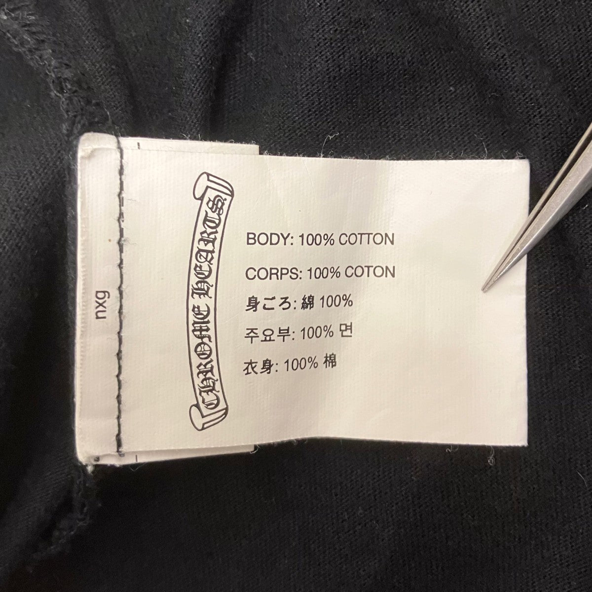 半袖Tシャツ