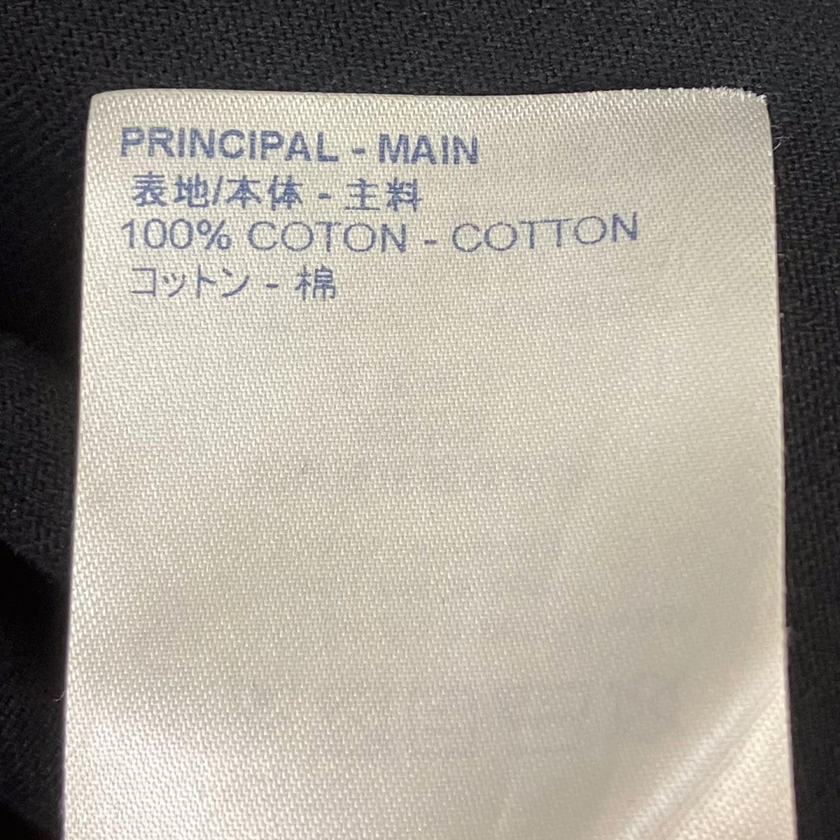 プリントTシャツ