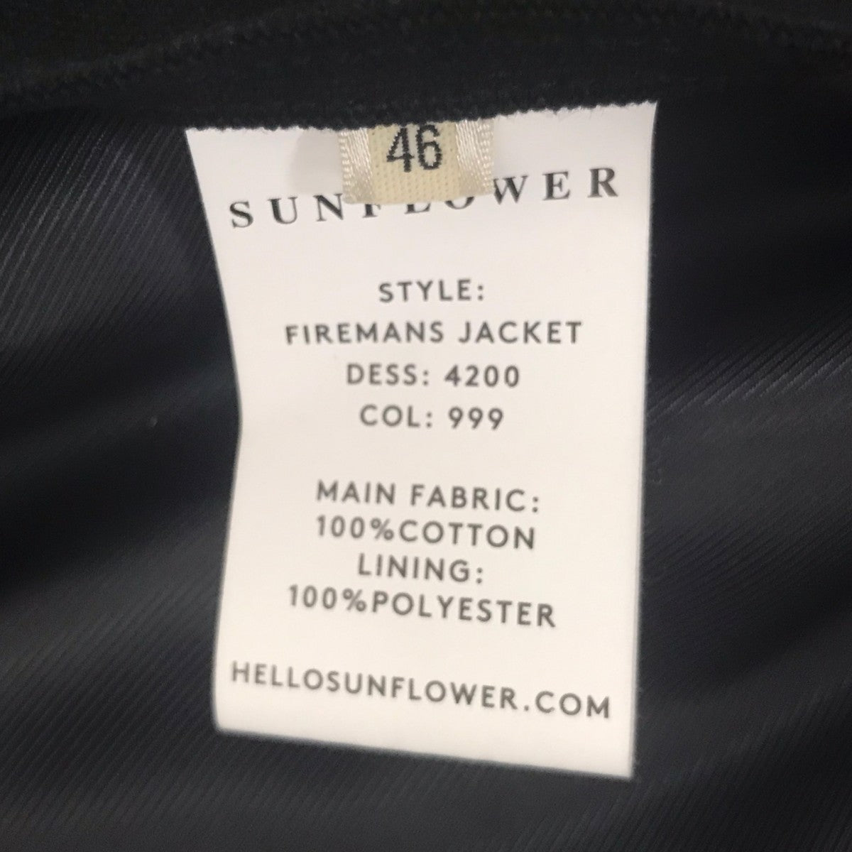 26SS FIREMANS JACKET ファイヤーマンジャケット