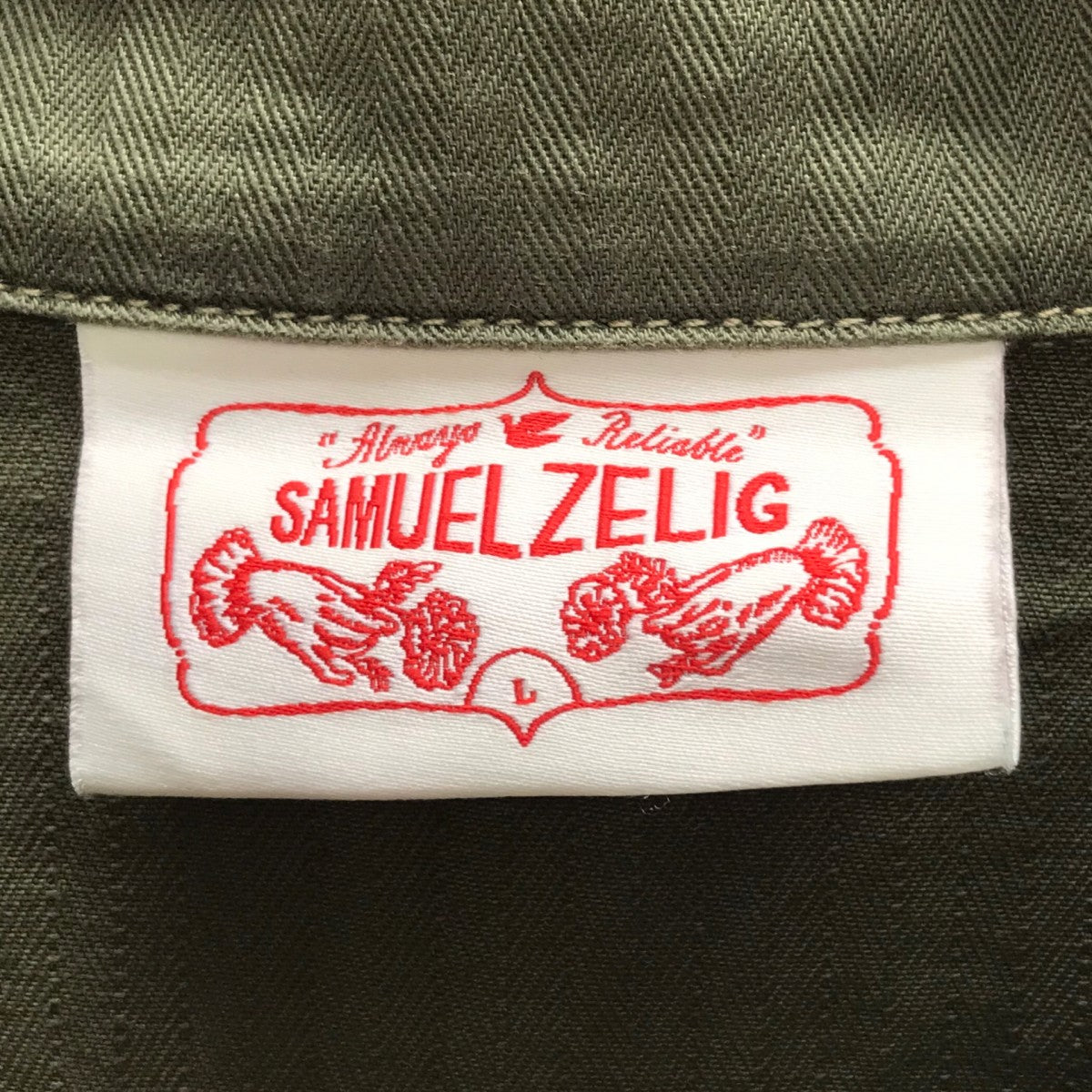 TRAIL ZIP JACKET ジップジャケット