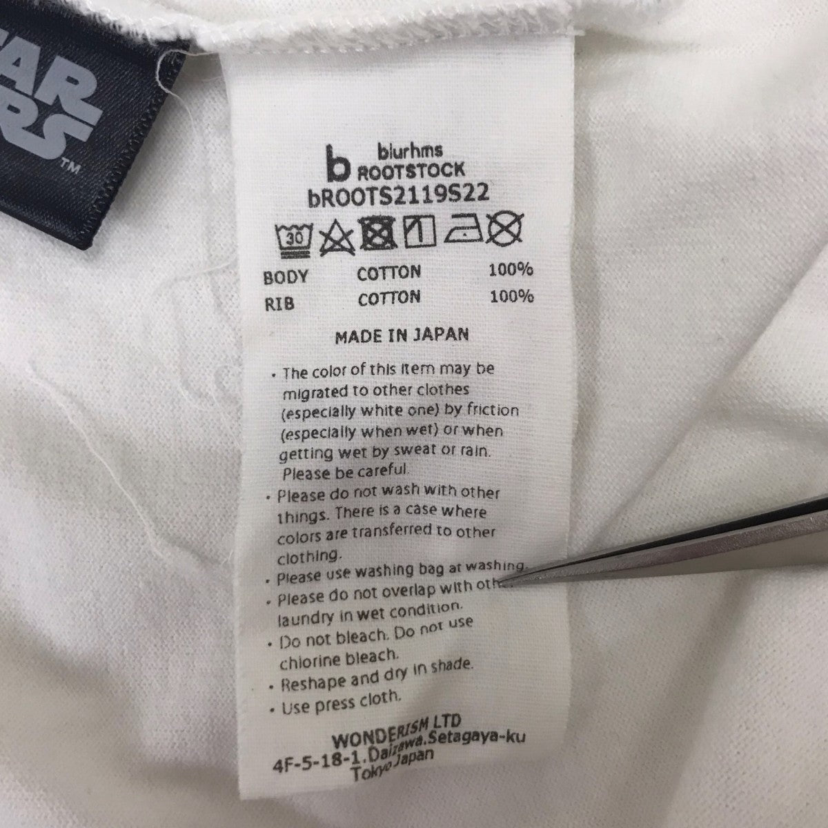 プリントTシャツ
