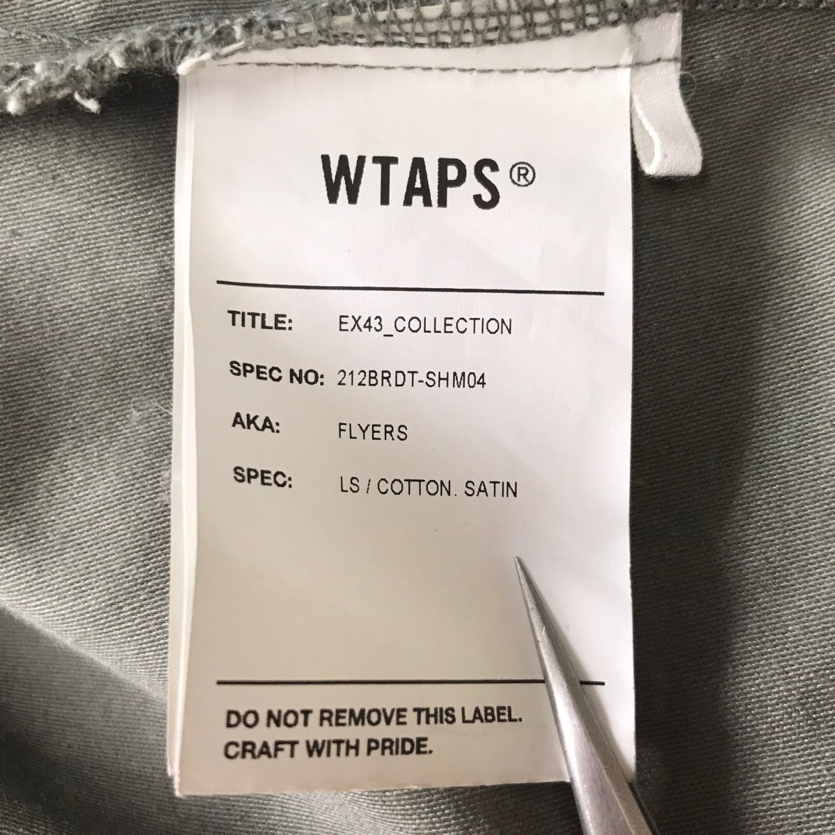 FLYERS LS COTTON SATIN ミリタリー シャツジャケット