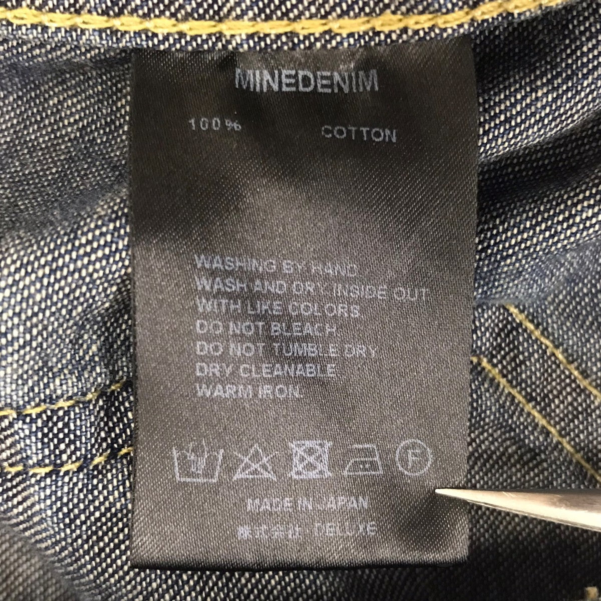 26SS COVER JKT デニムシャツジャケット
