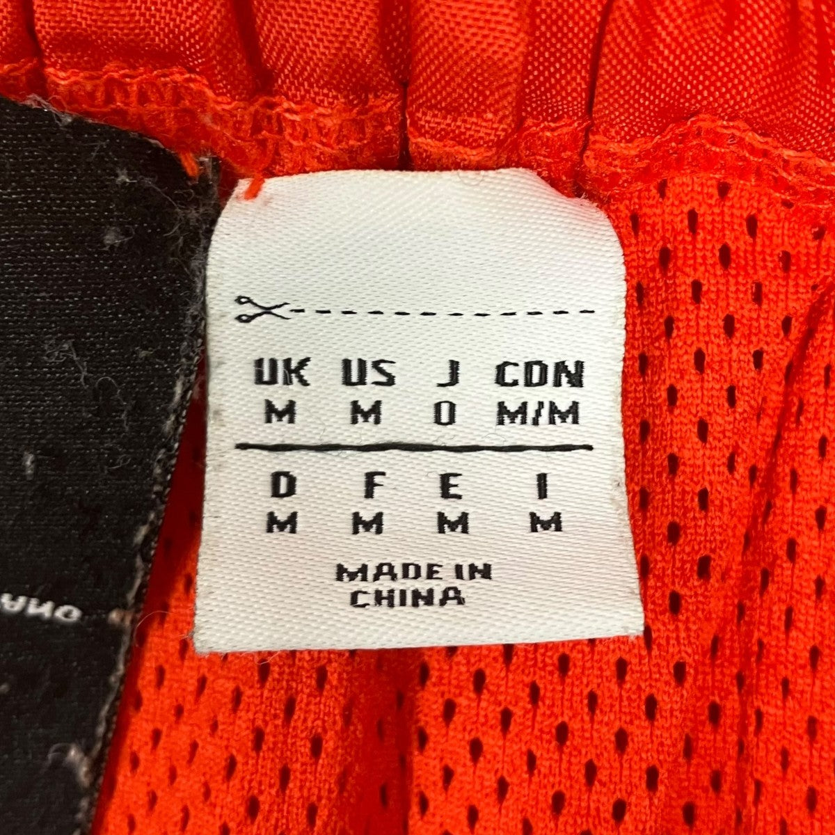 ナイロンパンツ