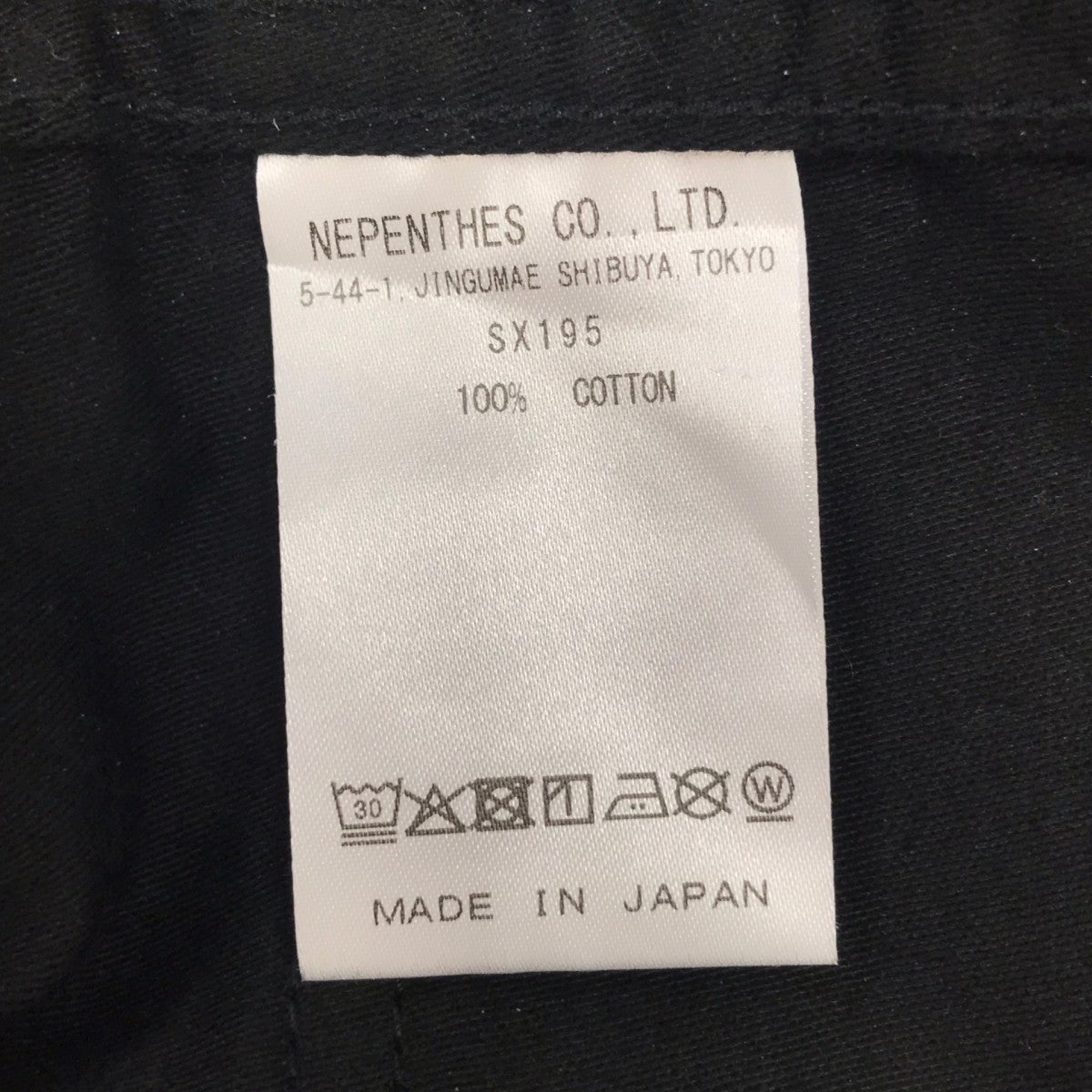 26SSH．D． Pantコットン H．D．ファティーグパンツ