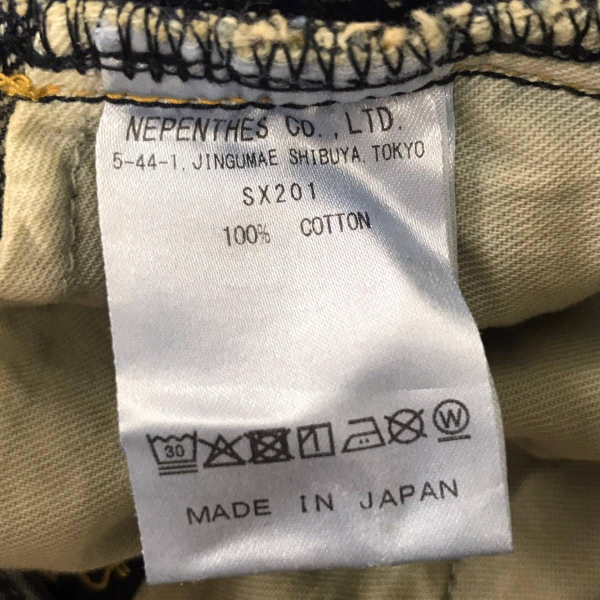 H．D． Jean - 12oz Denim ワイドデニムパンツ
