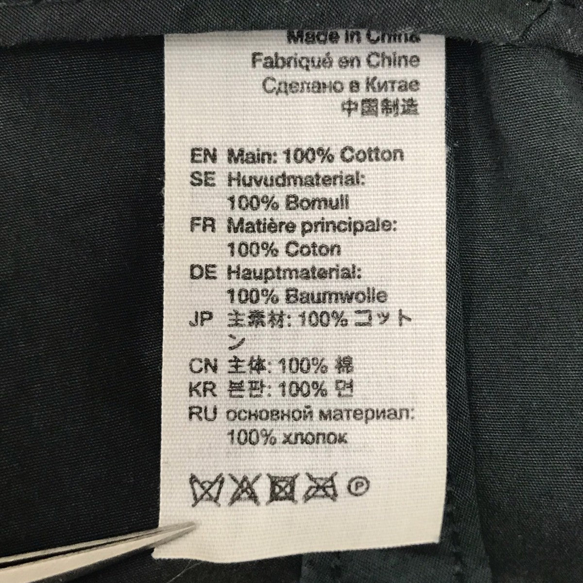 ACNE STUDIOS ロゴキャップ 古着・中古-7枚目のアイテム画像