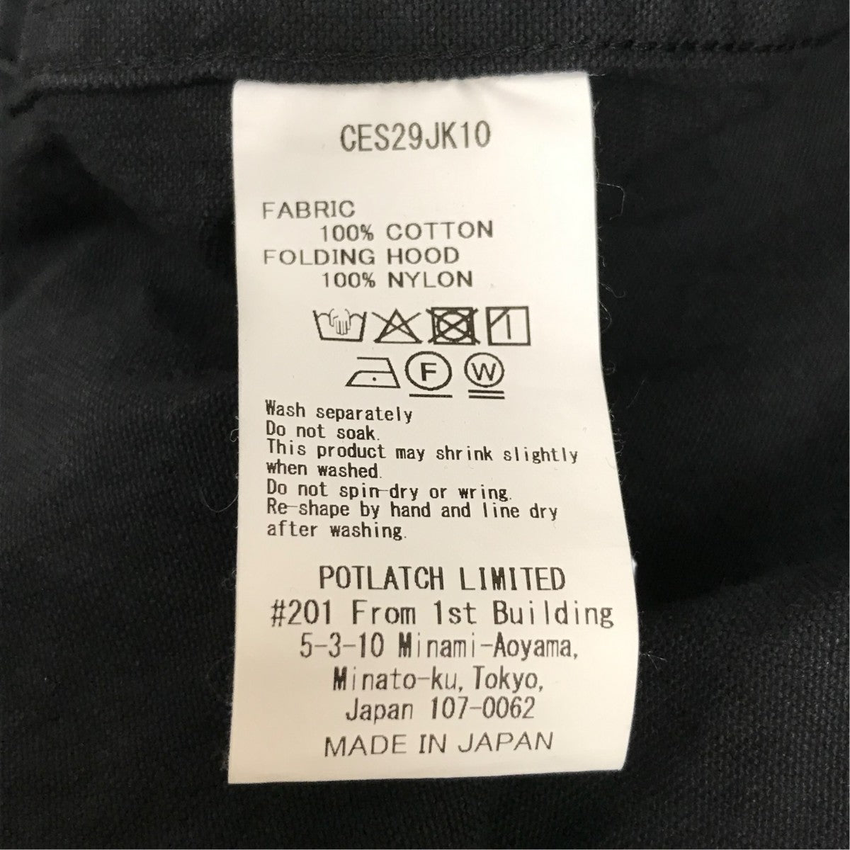 CANVAS CASUAL ZIP JACKETキャンバスカジュアルジップジャケット