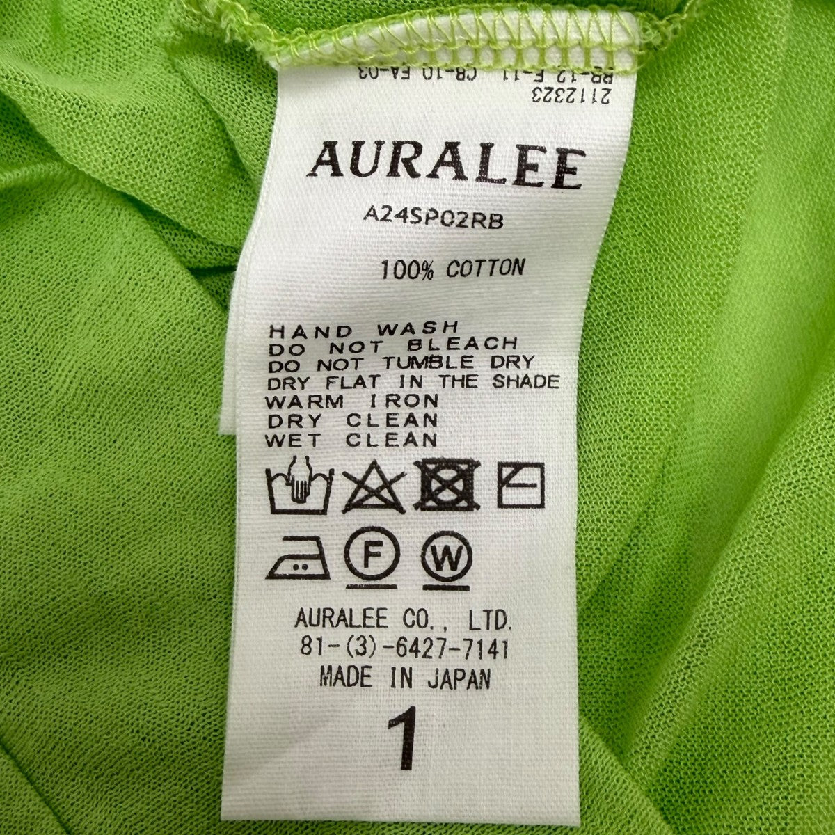 AURALEE(オーラリー) GAUZE SHORT POLO シアーポロシャツ A245P02RB 黄