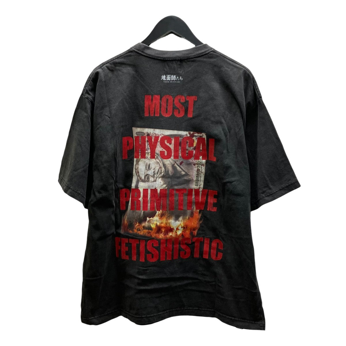 Swindlers Original Graphic S S Tee 地面師プリントTシャツ