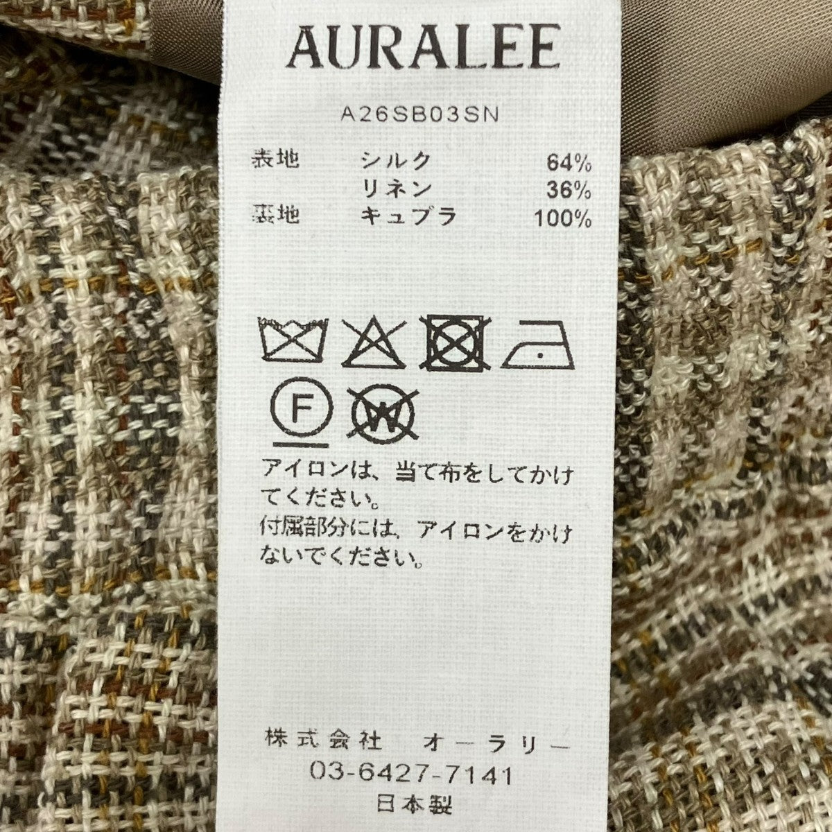 SILK LINEN CHECK BZ ジップチェックブルゾン
