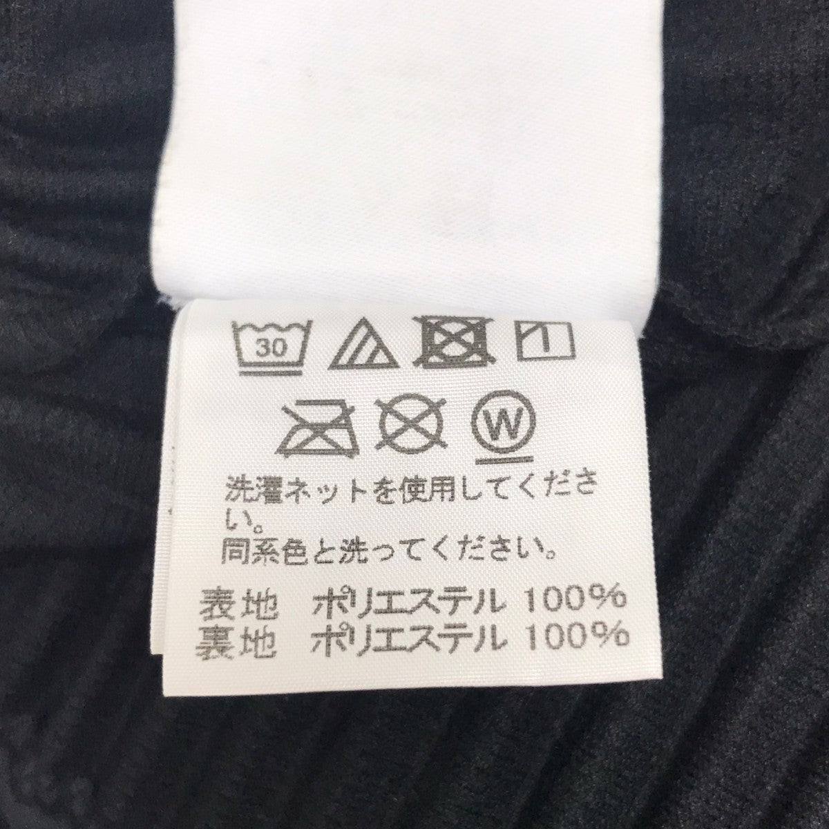 プリーツノーカラージャケット