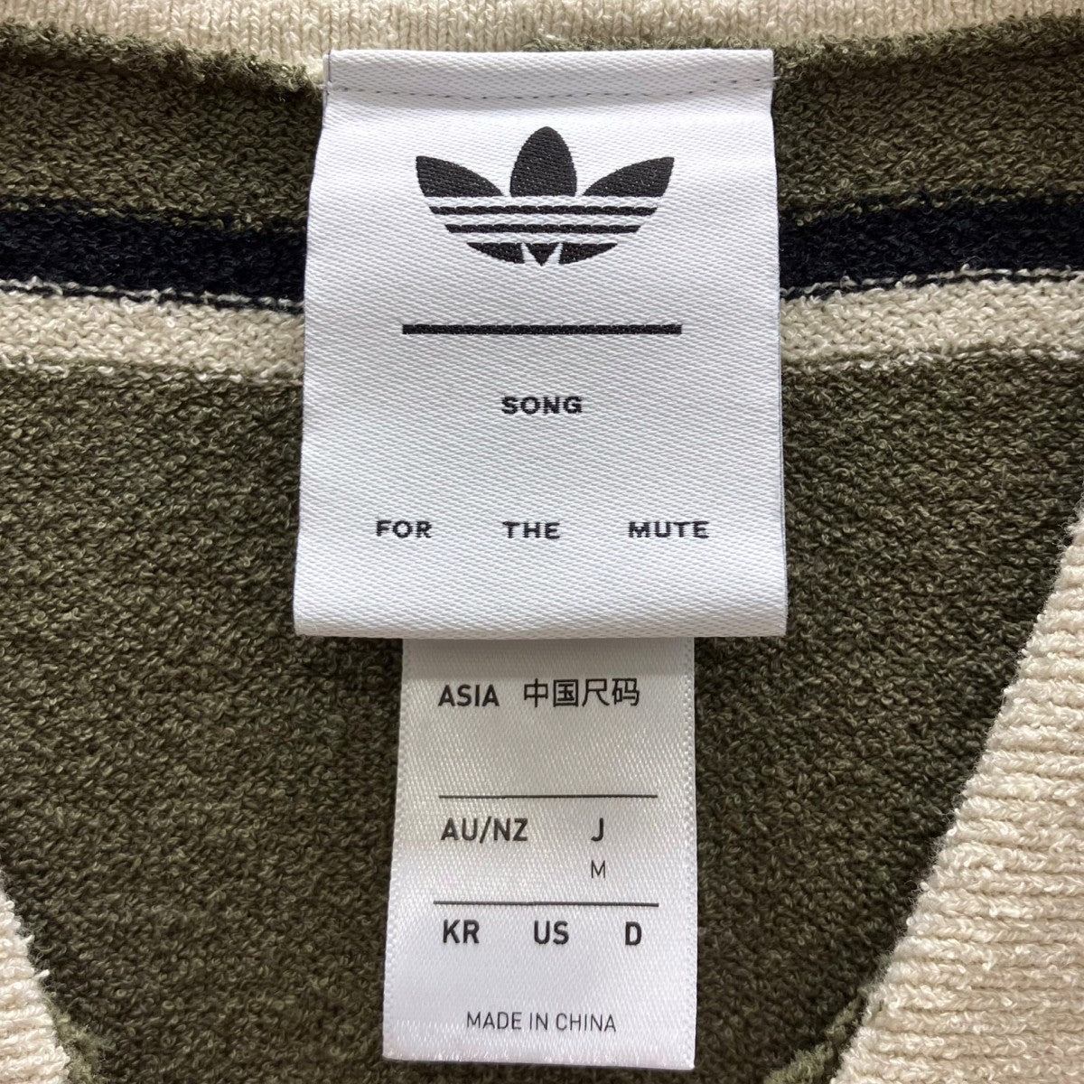 ADI007 LS TEE   OLISTR ALUMIN ボーダーポロシャツ