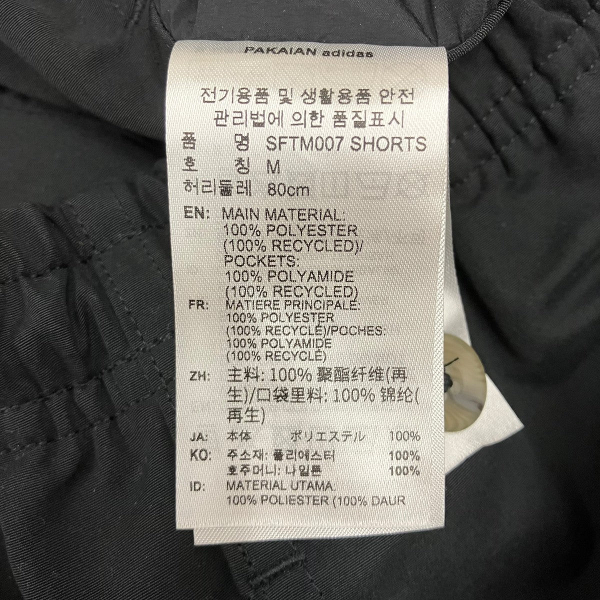 SHORTS BLK ショートパンツ