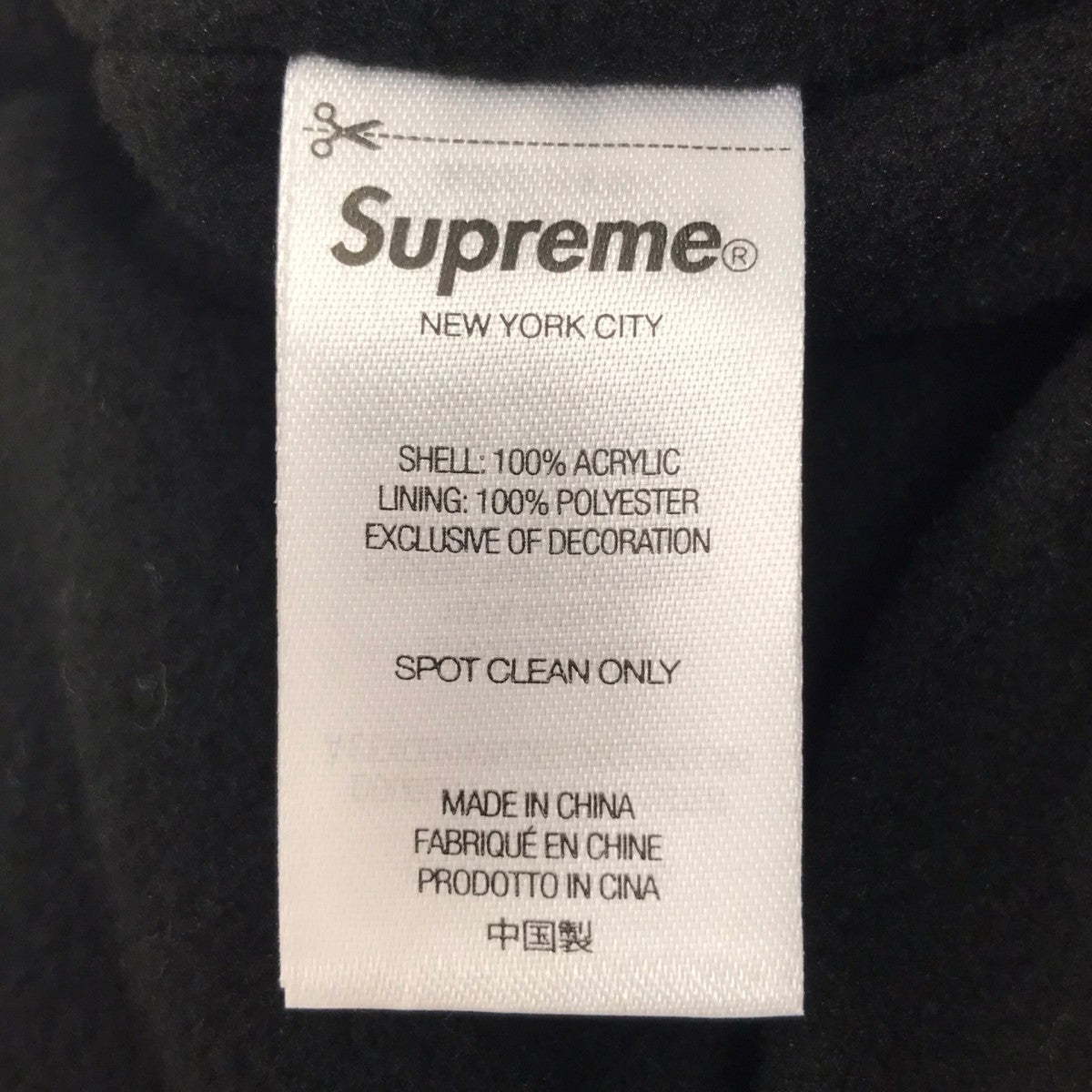 Supreme Felt Applique Earflap Beanieニット帽 古着・中古-4枚目のアイテム画像