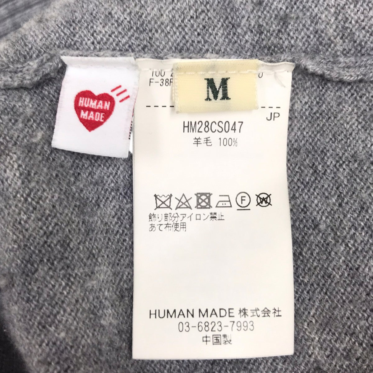 ニット