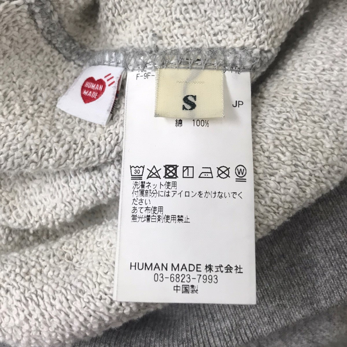 ハーフジップスウェット