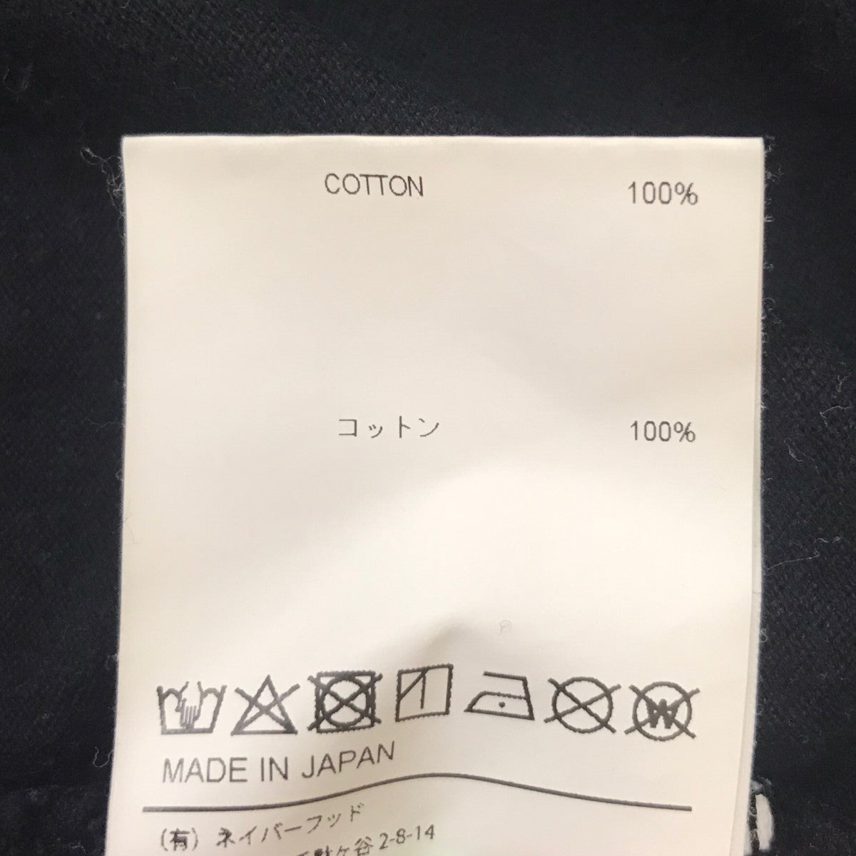 半袖Tシャツ