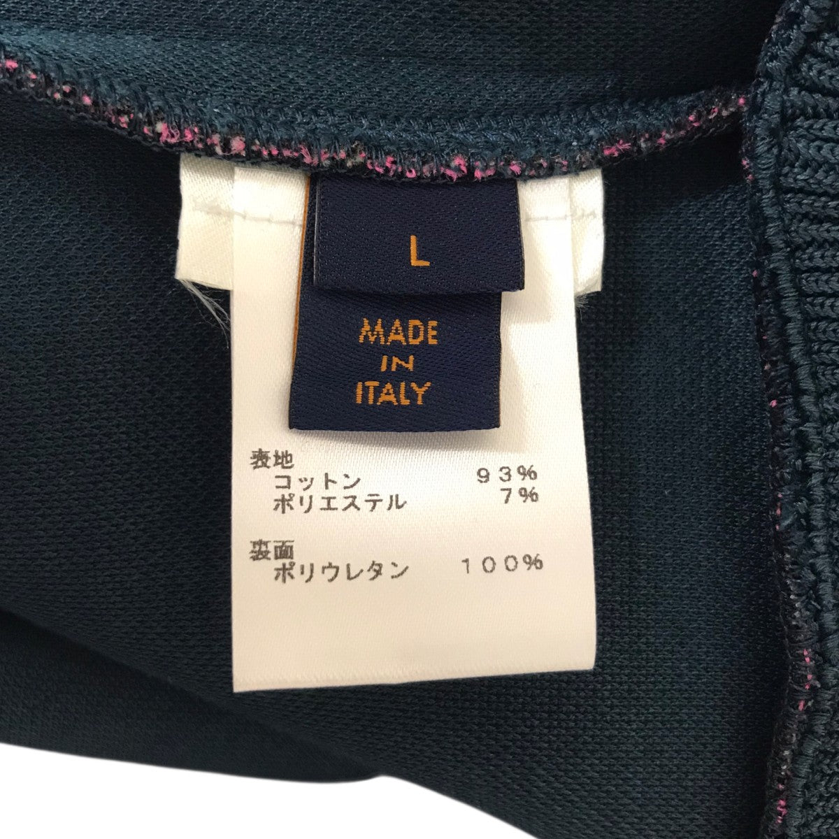 長袖カットソー
