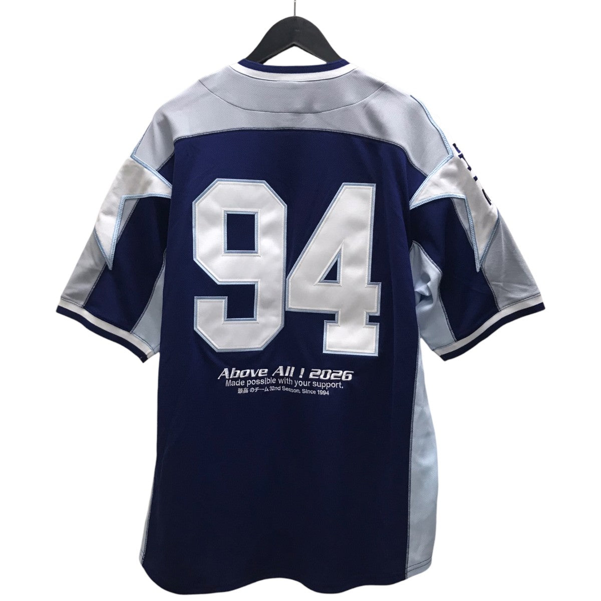 Stars Baseball Jerseyベースボールシャツ