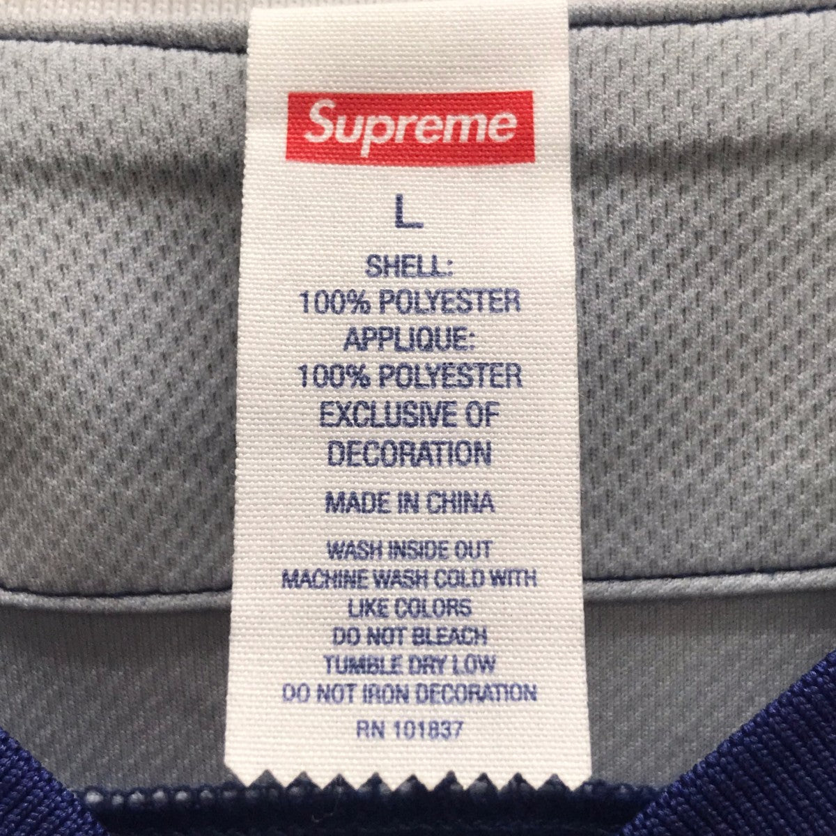 Stars Baseball Jerseyベースボールシャツ