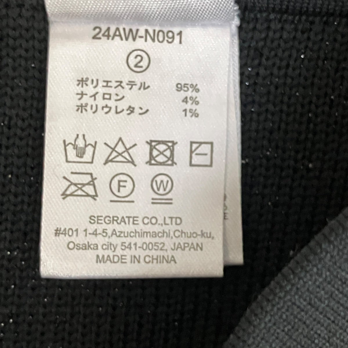 ラメバイカーショートパンツ24AW-N091