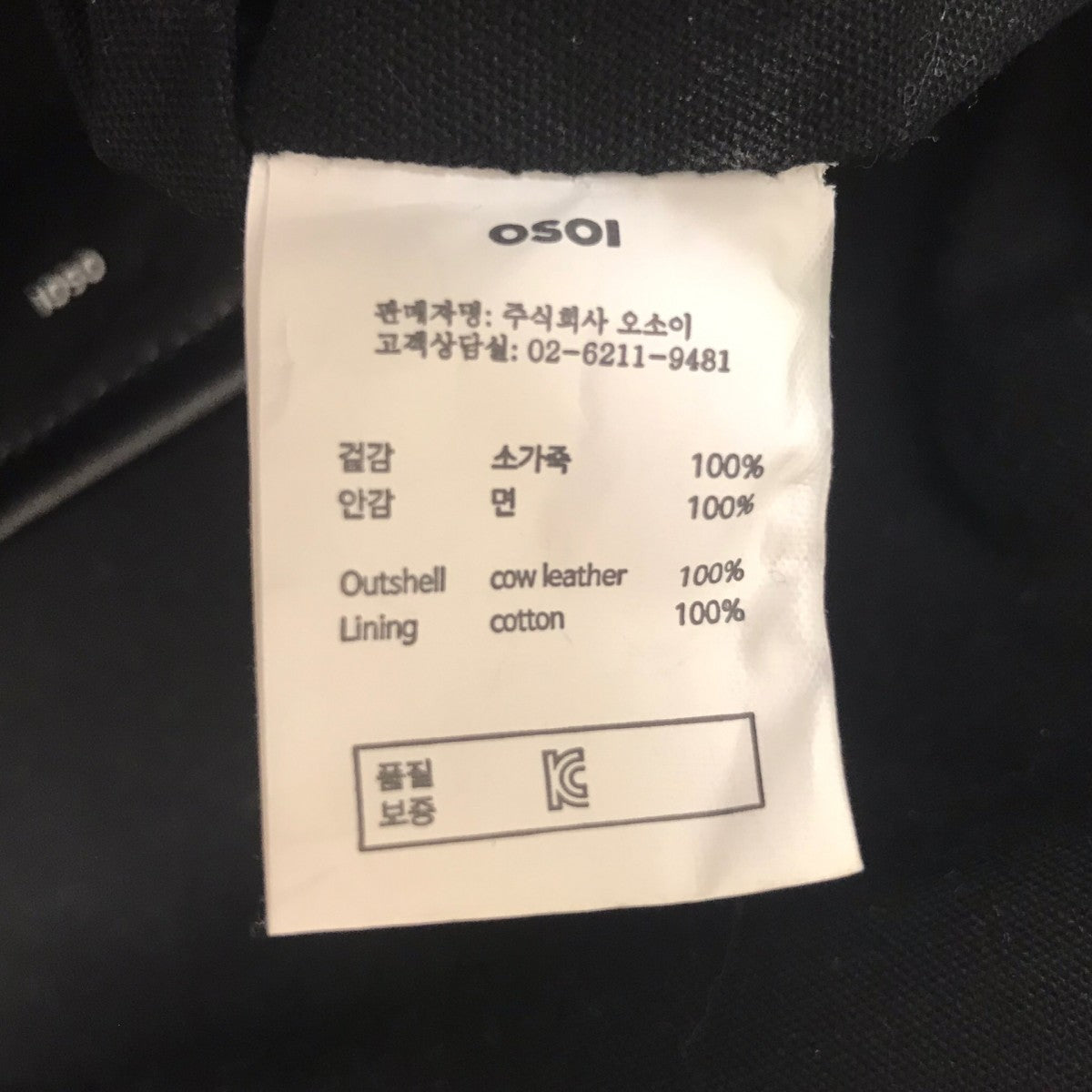 FOLDER BROTショルダーバッグ