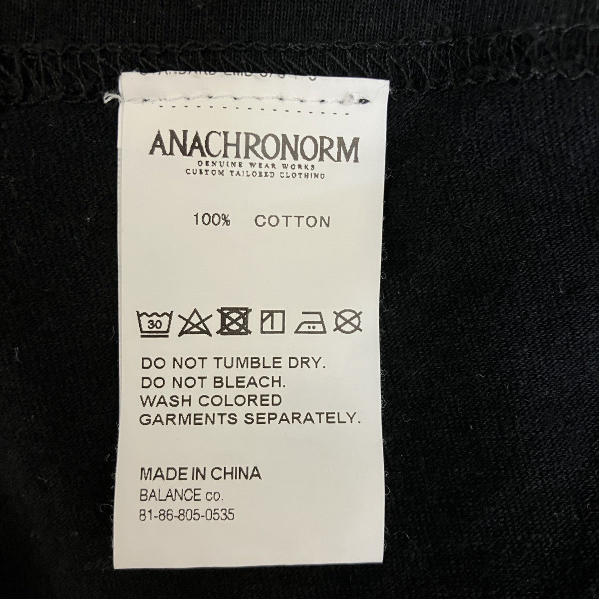ロゴＴシャツ
